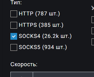 screenshot-3613.png