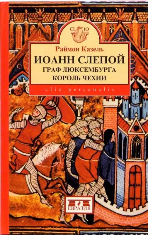 1-p0001
