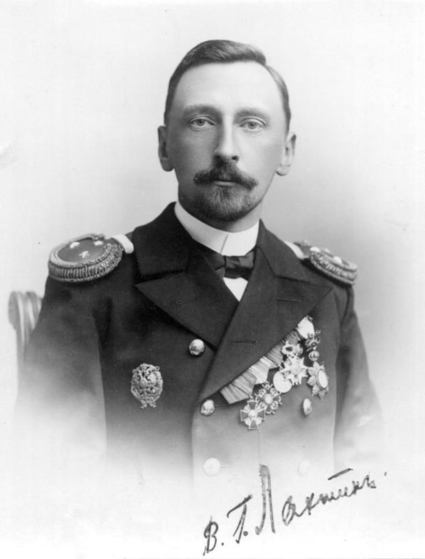 Лахтин Владимир Егорович