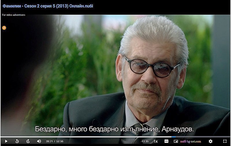Фото/изображение с Телесериал.com