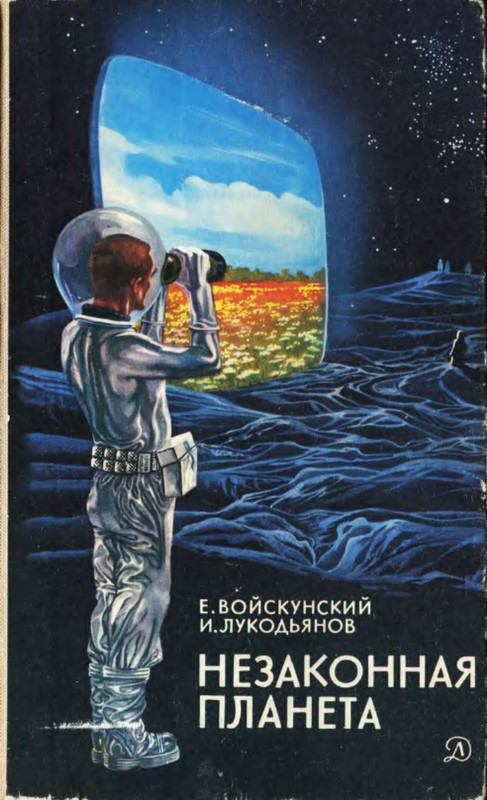 1-p0001