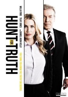 Il Segreto Di Mio Padre (2016) WebDL 1080p AC3 ITA