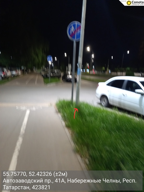 22052026 010808