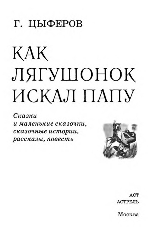 p0005
