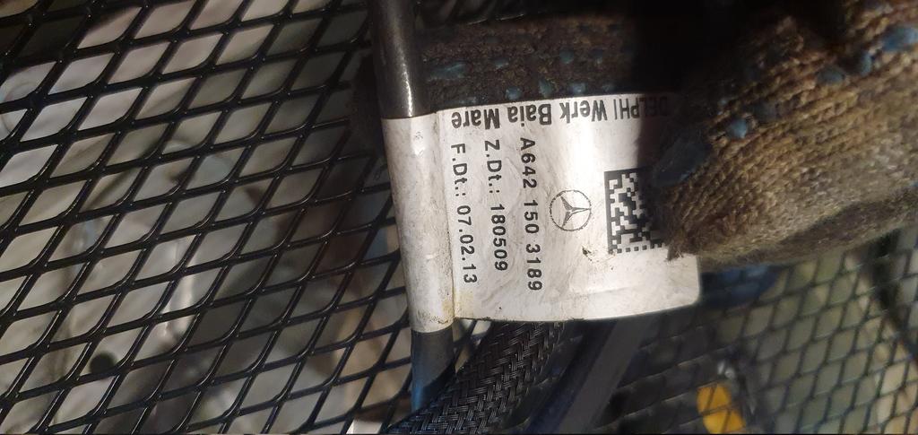 Топливная трубка