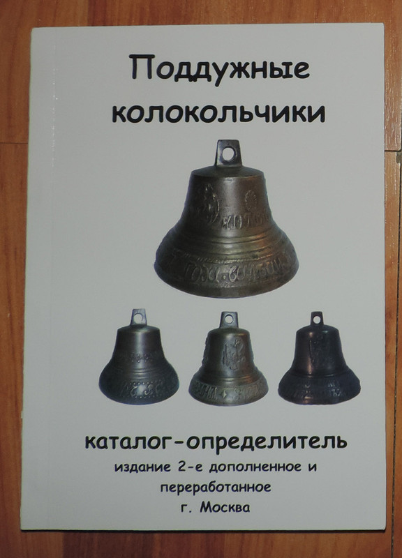 DSCN6205
