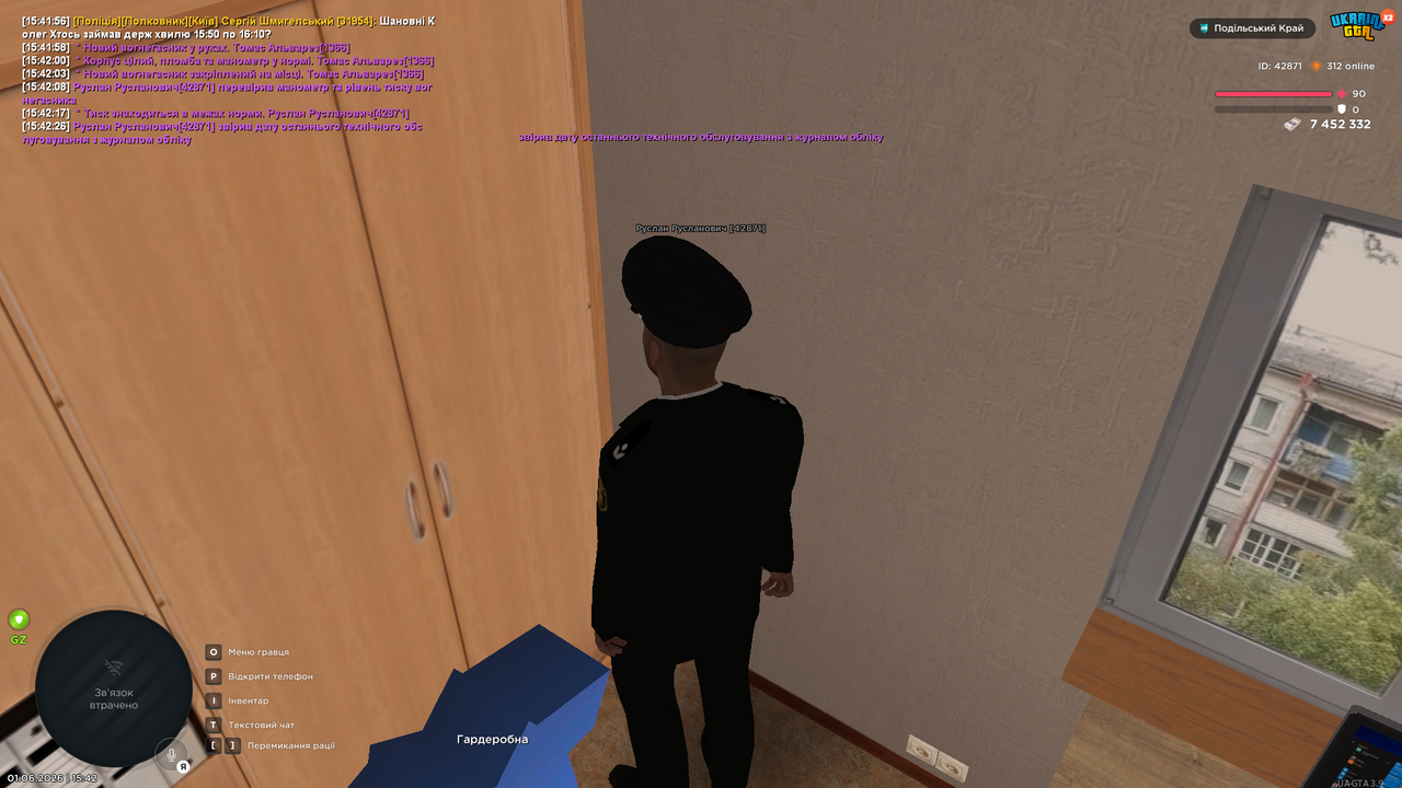 UKRAINE GTA 01 06 2026 15 42 27
