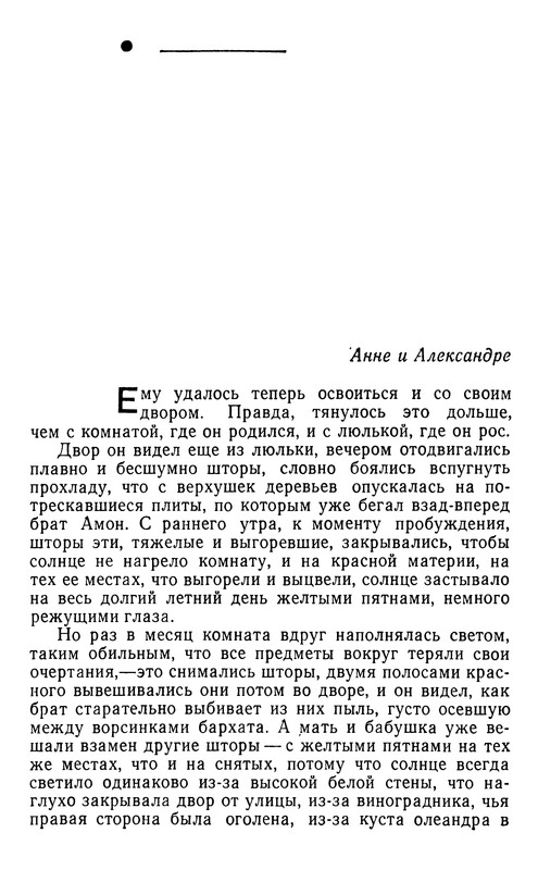 p0252