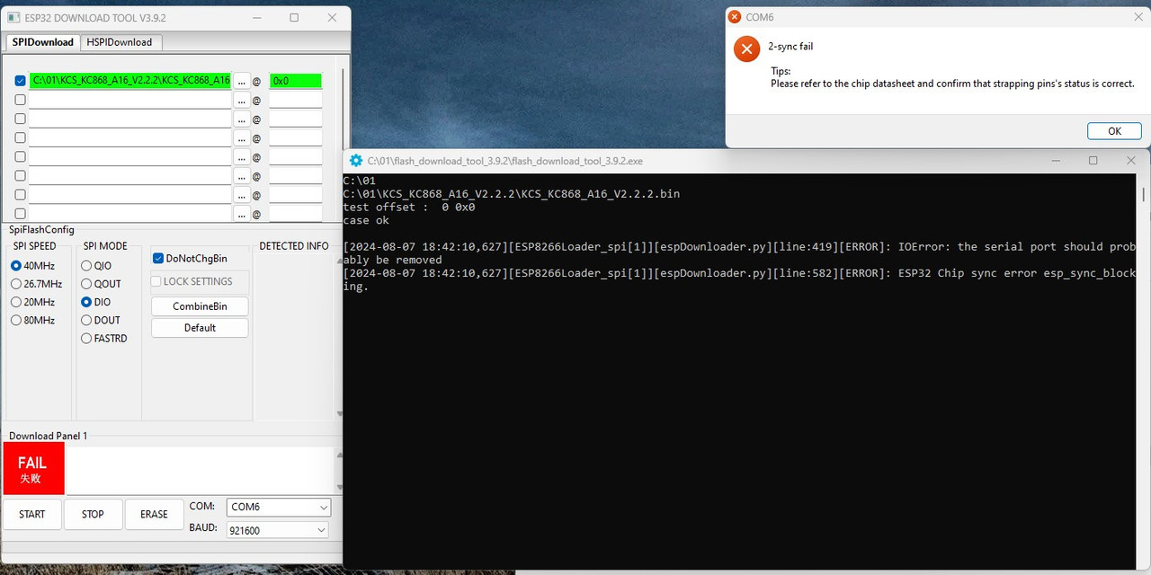 Знімок екрана 2024-08-07 184552