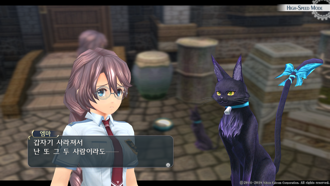 영웅전설 섬의 궤적 I_ Kai -Thors Military Academy 1204-_20210516043720