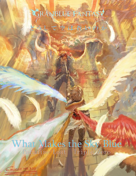 a543154b8b55180256c7c252797f78dc