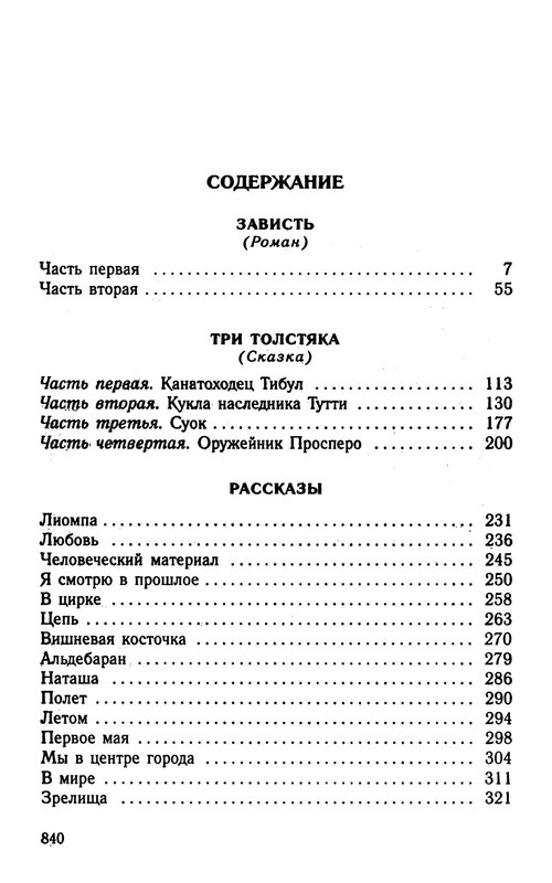 p0022