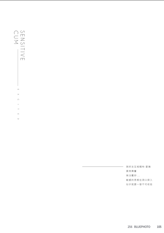 070
