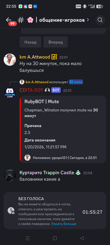 Screenshot 2026 01 20 22 55 08 47 572064f74bd5f9fa804b05334aa4f912