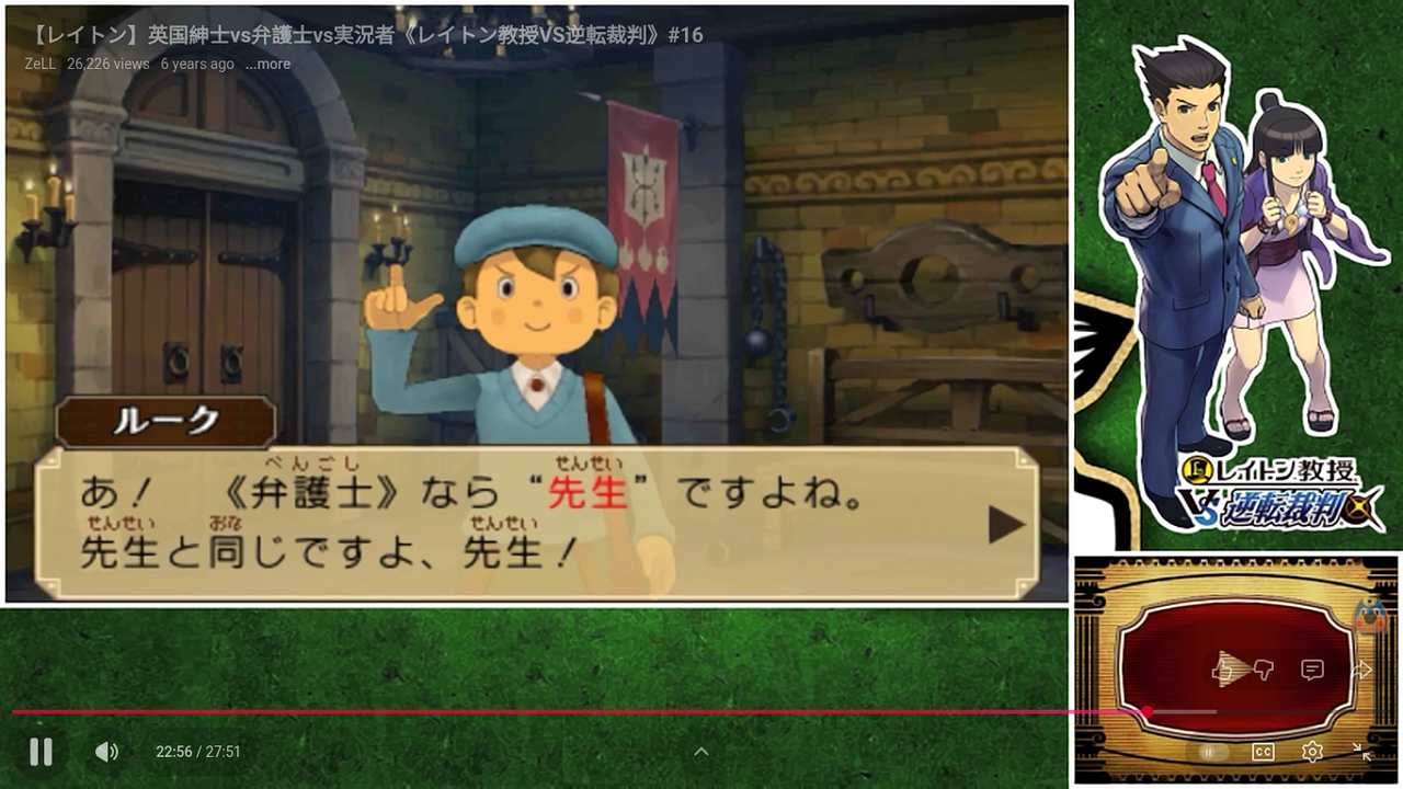 Screenshot 2025-10-04 12.08.04