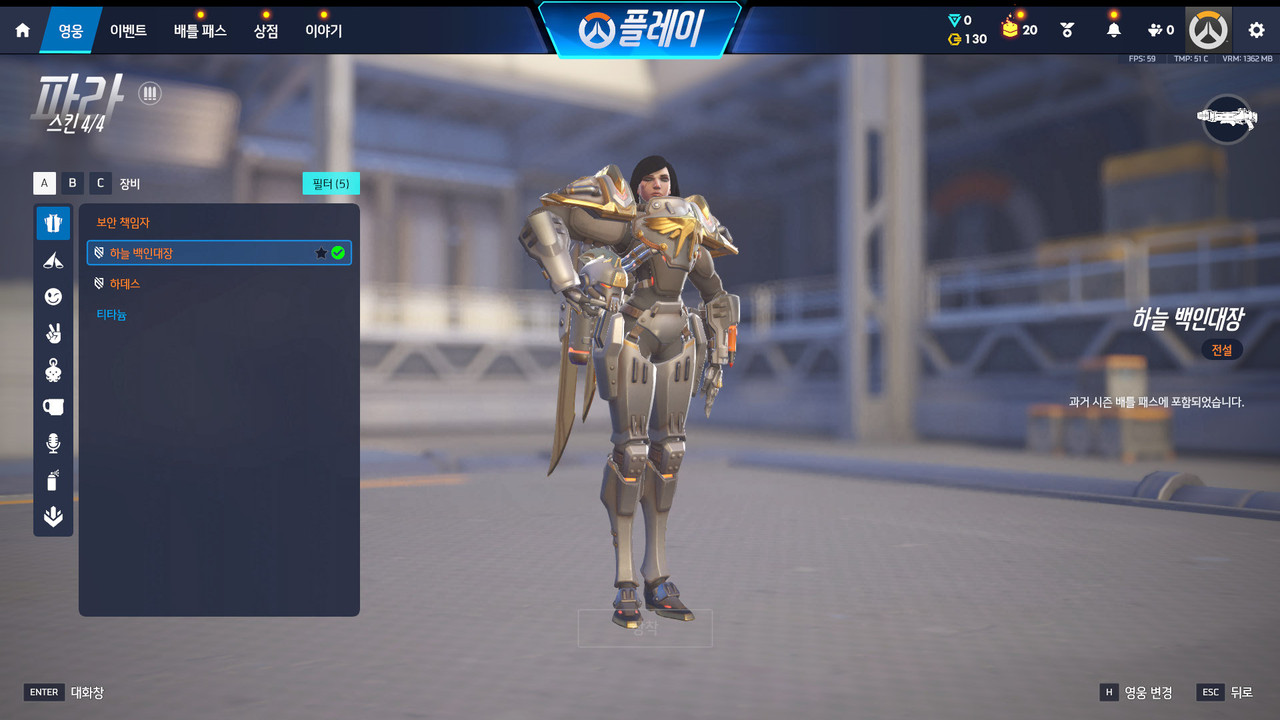 Screen Shot 26 05 05 16 25 49 000