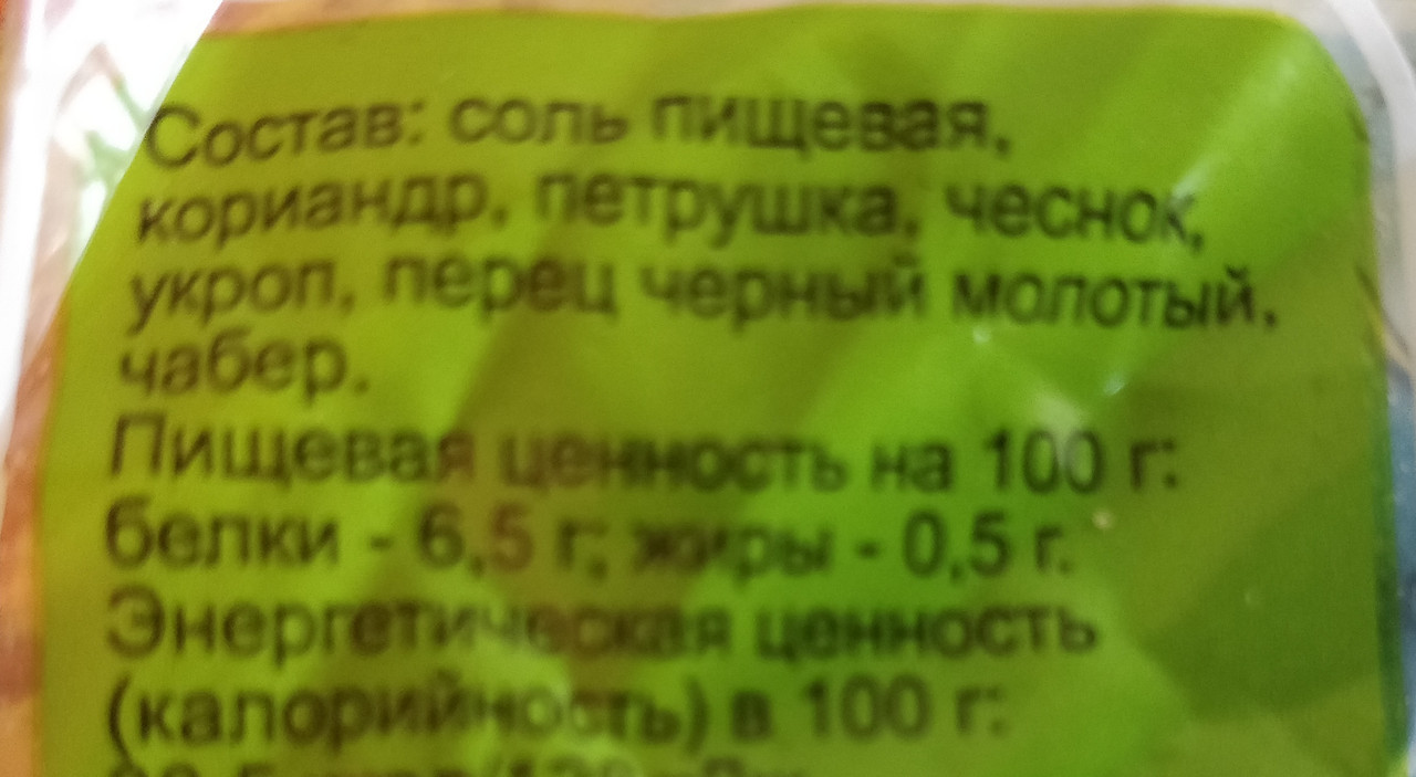 IMG_20221114_112233__01