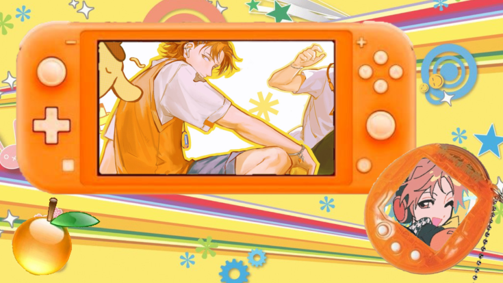 CORI's banner