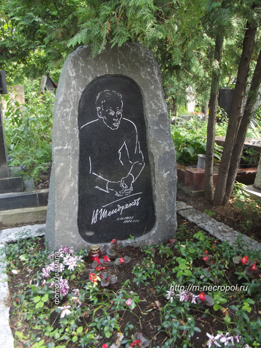tendryakov2