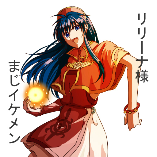 59208859_p8_master1200