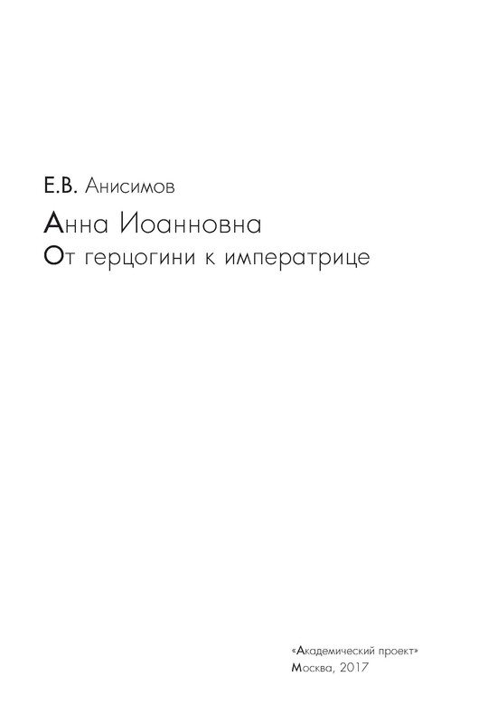 p0004