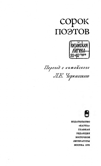 1-page-0003