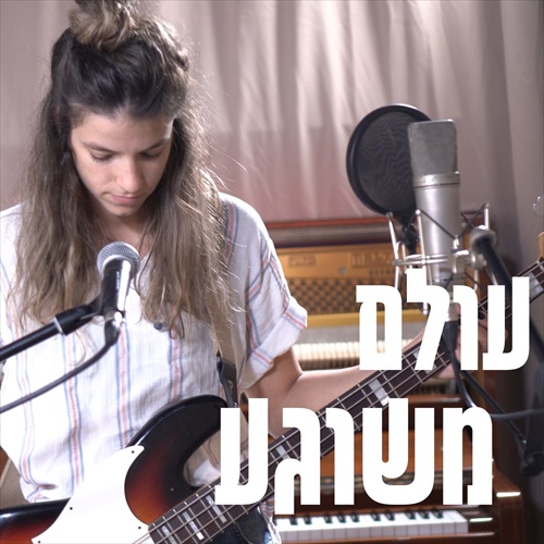 תמונה