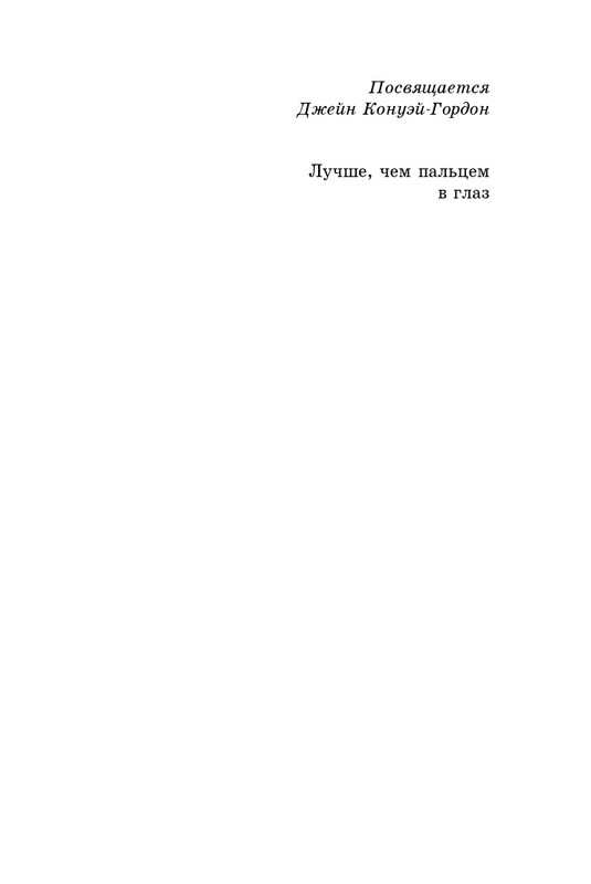 ITD000000000811847-page-0005