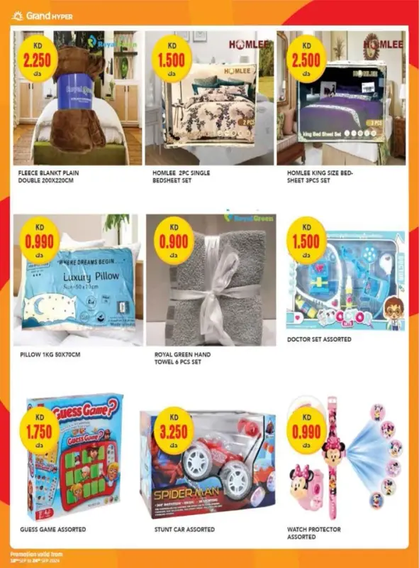 42230-34-grand-one-day-exclusive-deals