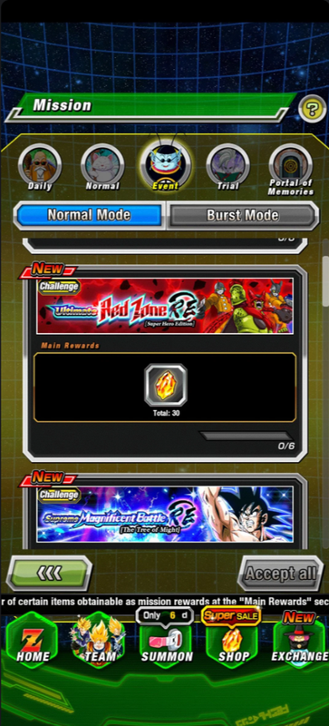 Screenshot 2026 09 08 194014