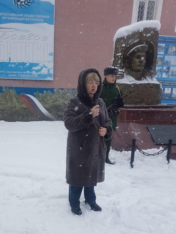 WhatsApp Image 2024-11-23 at 16