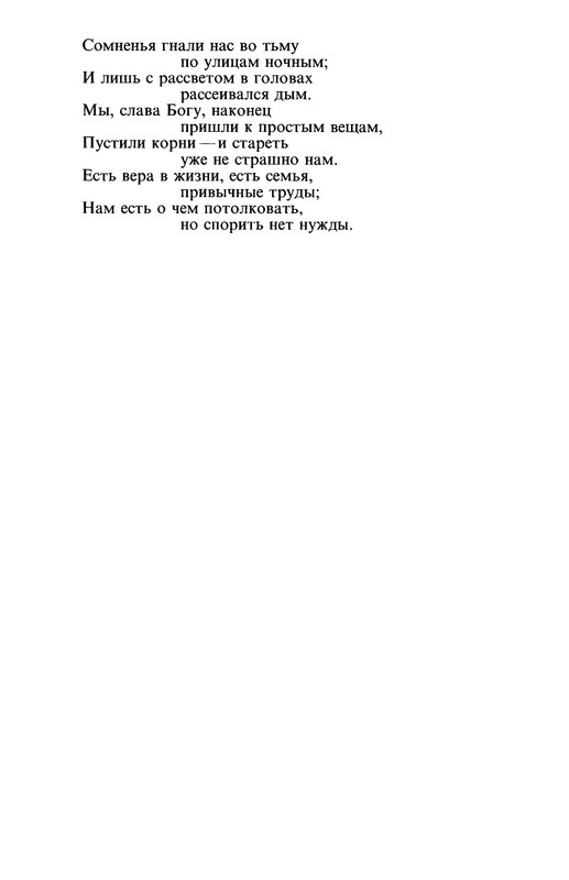 p0151
