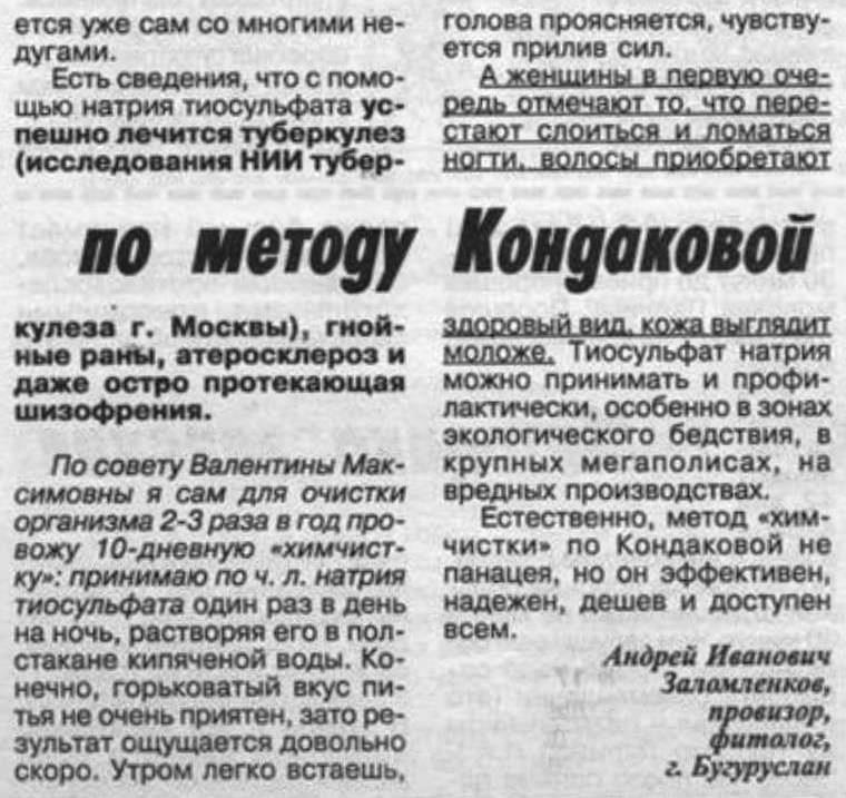 https://i.postimg.cc/sgz2Fnp7/002.jpg