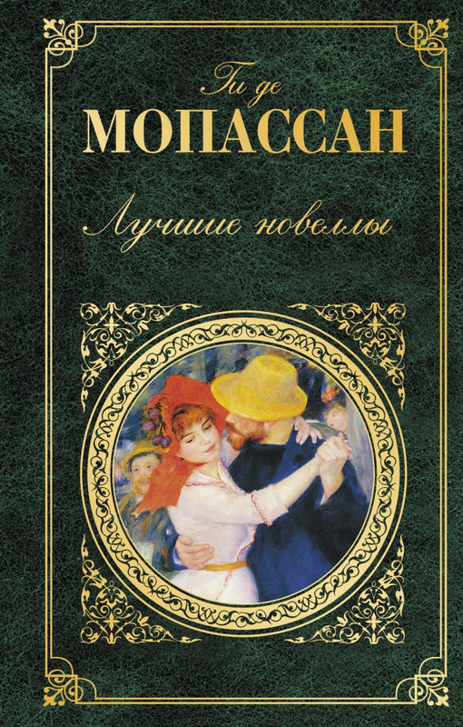 cover1-w820