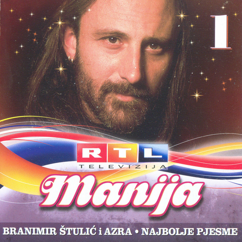 Branimir Stulic&Azra-Najbolje Pjesme2011-front