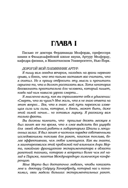 p0646