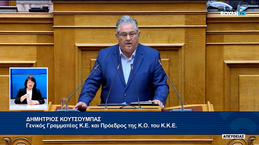 κοζάνη, ειδήσεις, νέα, Πτολεμαΐδα