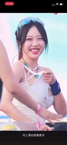 Kim Ji-won nipple exposure