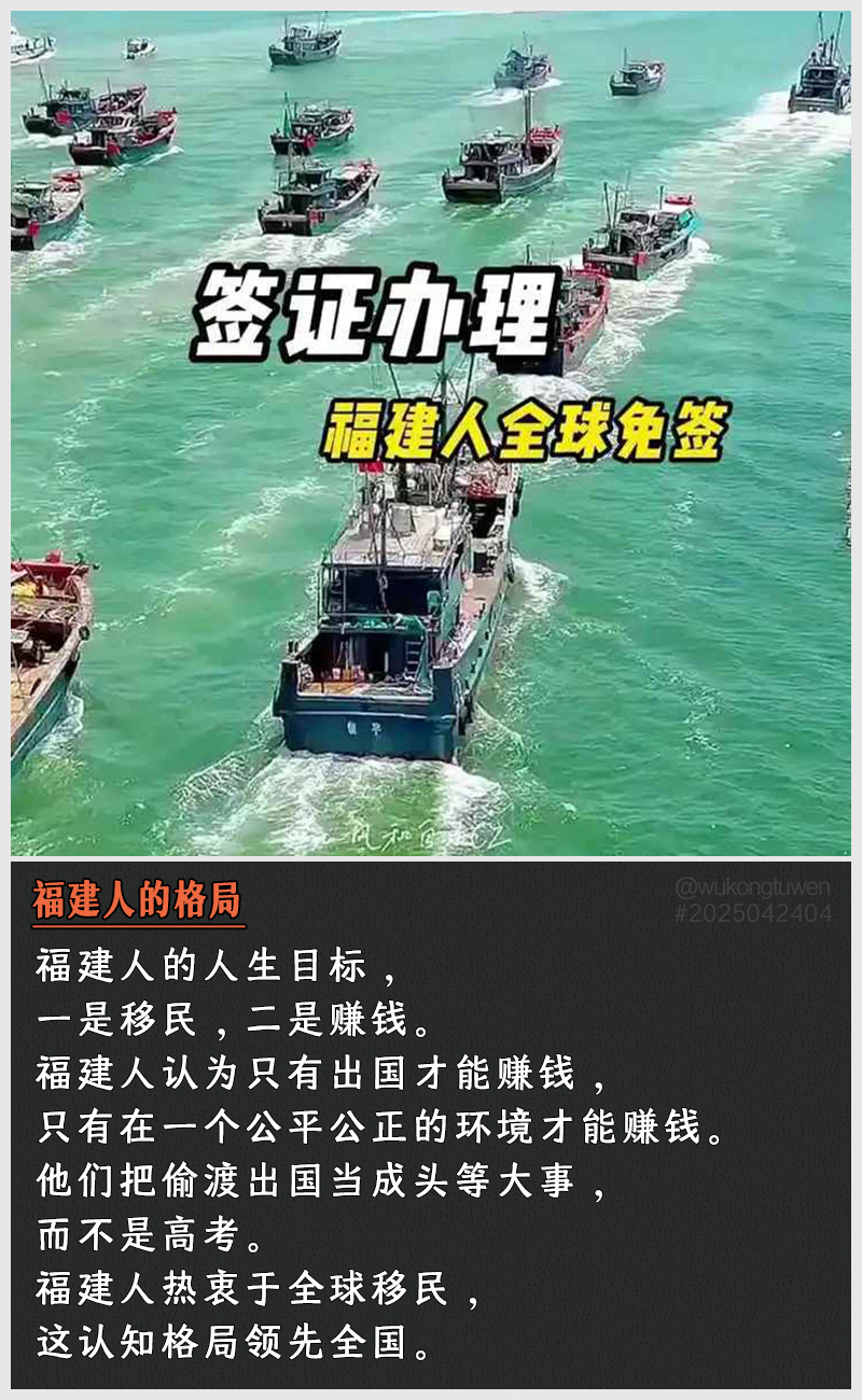 https://i.postimg.cc/sj9XzwmM/2025042404.jpg