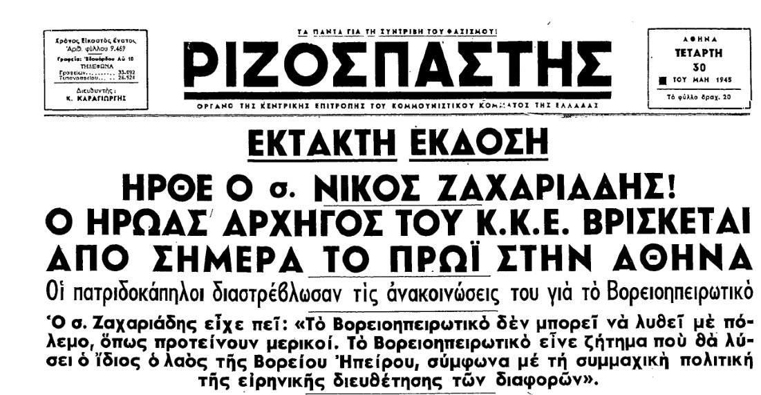 Εικόνα