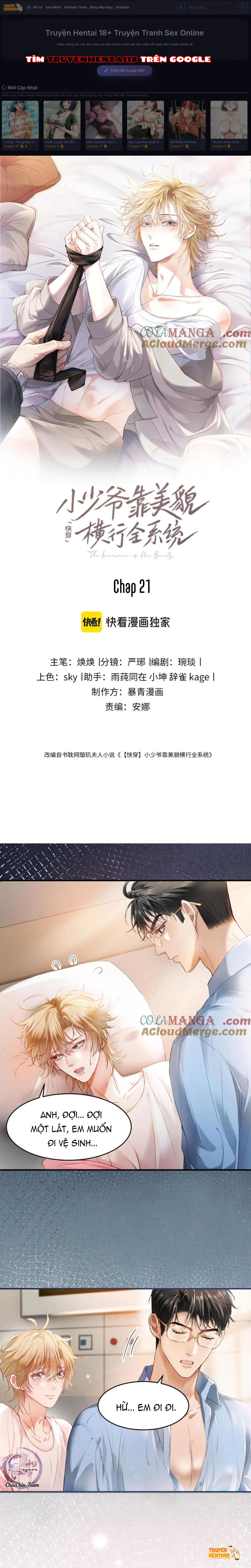 Tiểu Thiếu Gia Dựa Vào Nhan Sắc Càn Quét Toàn Hệ Thống - Chapter 21