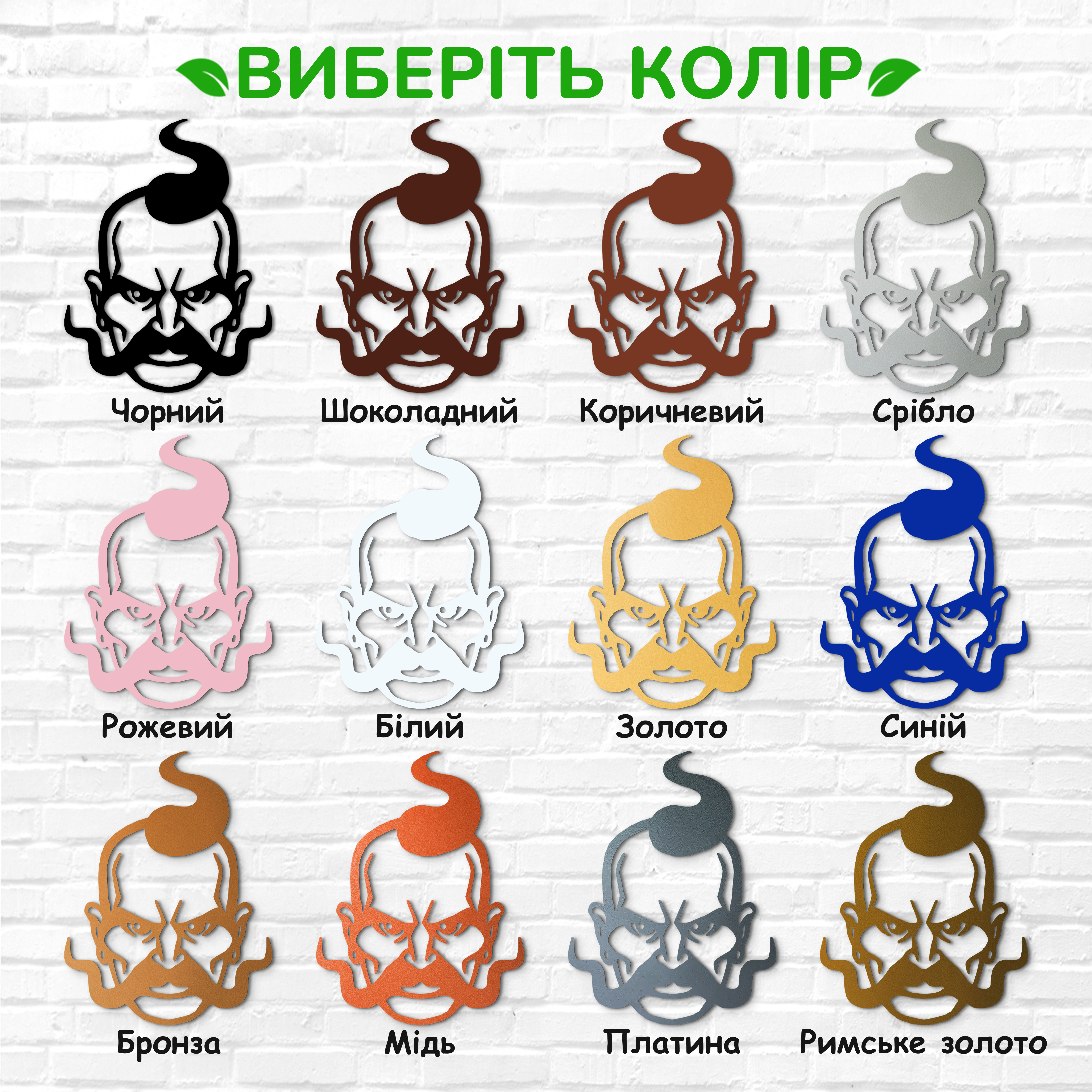декоративне панно з дерева, сучасний декор для дому, декор з дерева на стіну, дерев'яне панно на стіну, сучасні картини для інтер єру, інтер'єрна картина з дерева, дерев'яний декор на стіну, сучасний декор стін