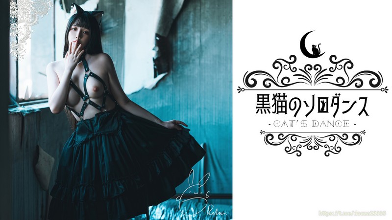 落落Raku 黑猫少女 Cosplay 写真图集 58P插图
