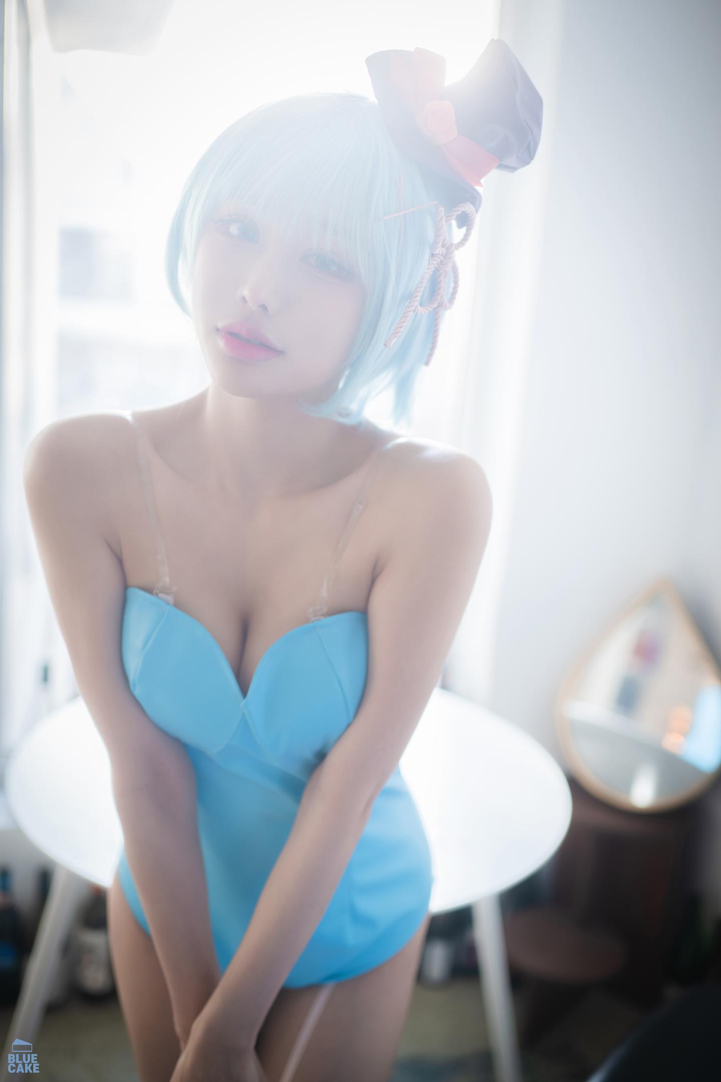 YeonYu (연유) NO.016 BLUECAKE Vol.0194 My Master - P1 95
