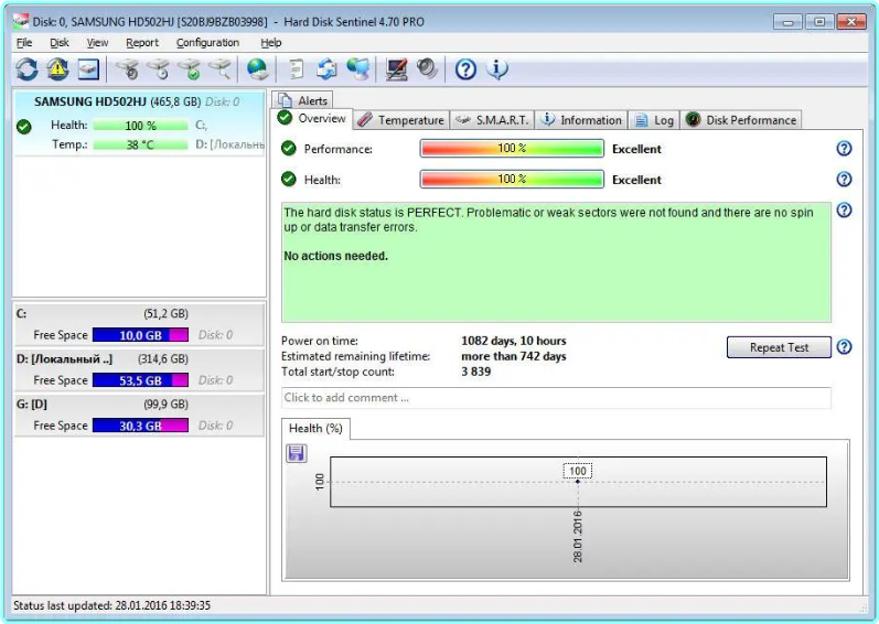 Hard Disk Sentinel PRO 6.30.4 Build 13402 Beta RePack (& Portable) by elchupacabra – (29 MB) Hard Disk Sentinel PRO 6.30.4 Build 13402 Beta RePack (& Portable) by elchupacabra – (29 MB)