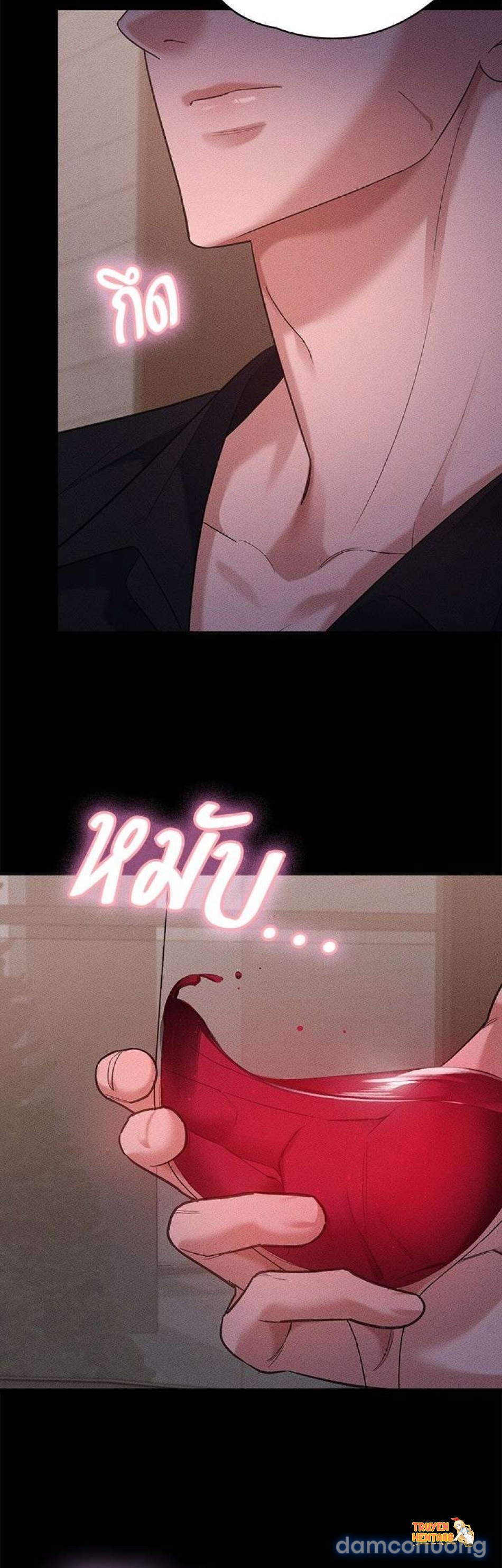 Xem ảnh tmpca85sck4 trong truyện hentai Vị Khách Trong Đêm - Chapter 13 - hentaitvn.net