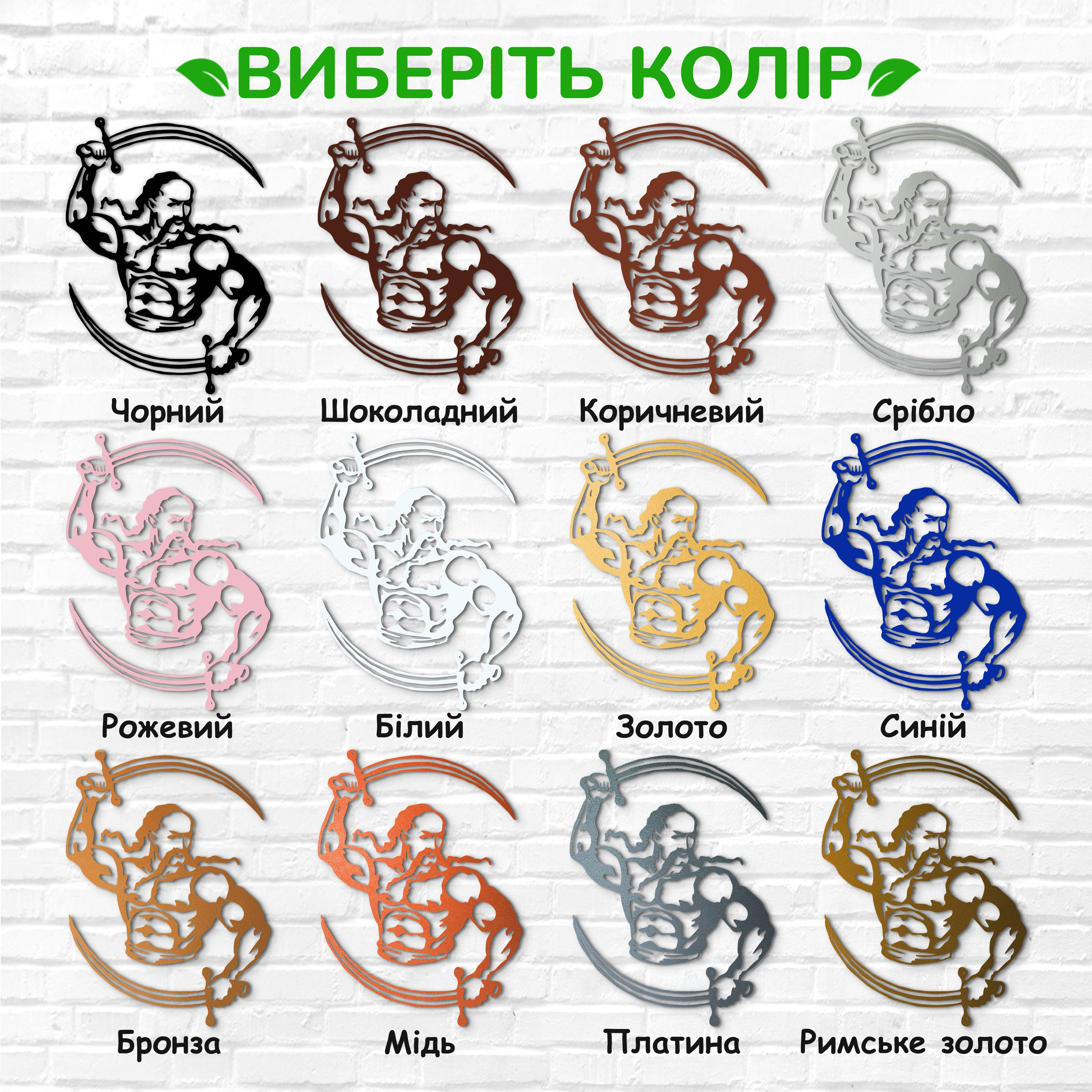 декоративне панно з дерева, сучасний декор для дому, декор з дерева на стіну, дерев'яне панно на стіну, сучасні картини для інтер єру, інтер'єрна картина з дерева, дерев'яний декор на стіну, сучасний декор стін