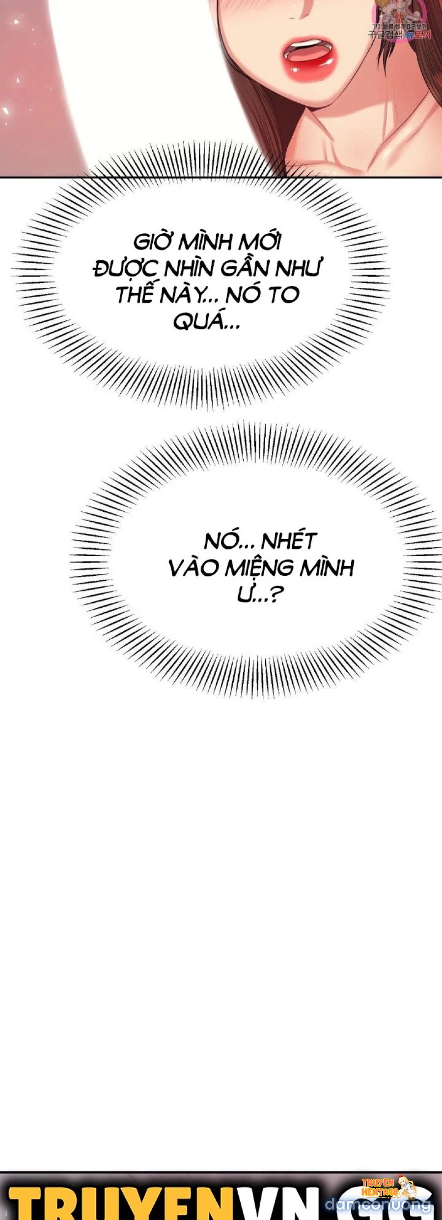 Trang truyện tmp9nf1cg4e trong truyện tranh Cô Giáo Ngoài Giờ - Chapter 16 - truyenhentai18.net