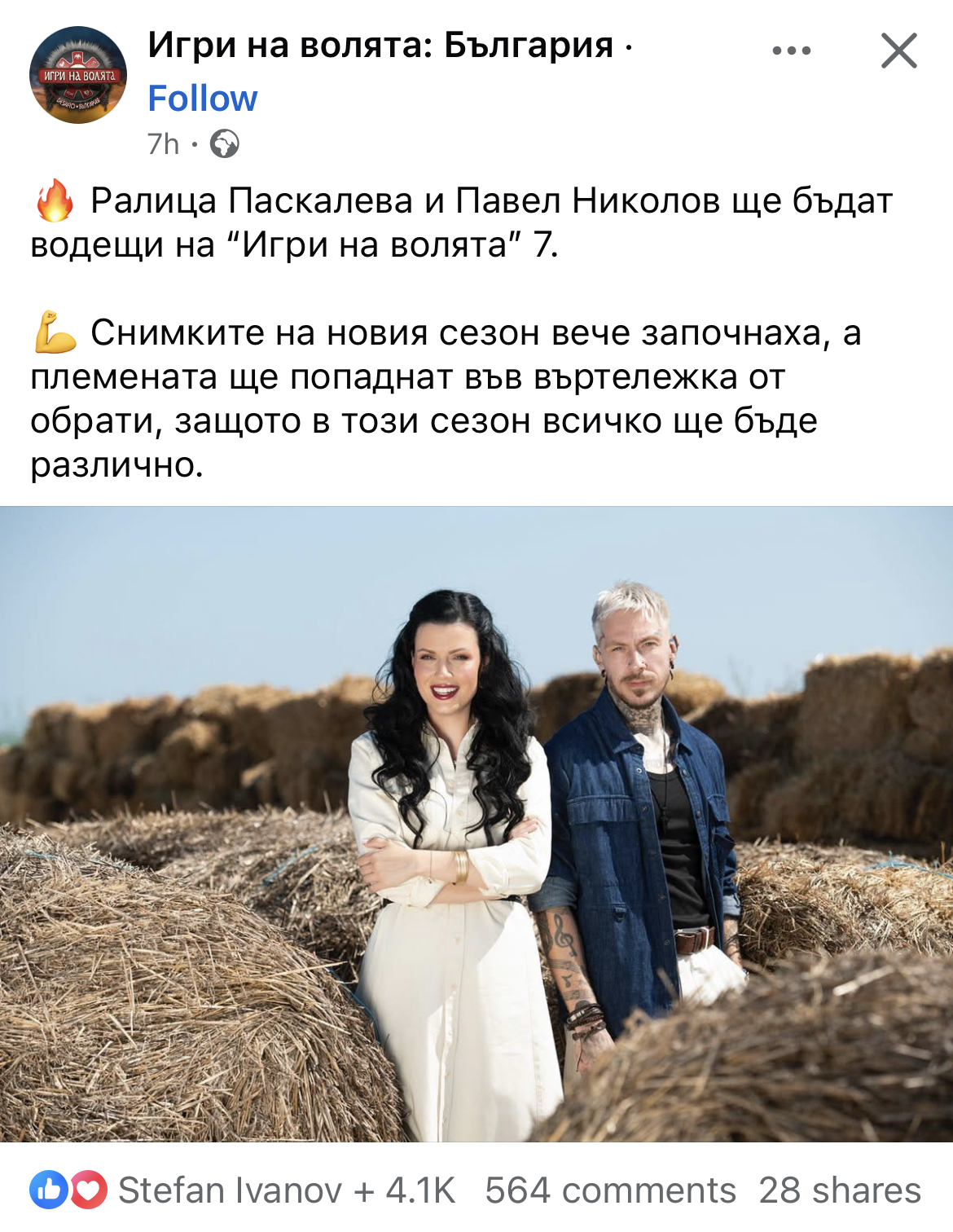 3-BF03-A0-C-B030-4-B07-B175-91472916-F51