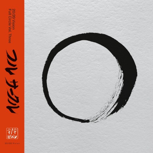 VA-20-20-Vision-Full-Circle-Vol-Three-VI